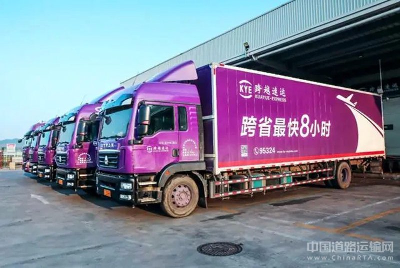 广西物流公司：推动经济发展的现代物流引擎